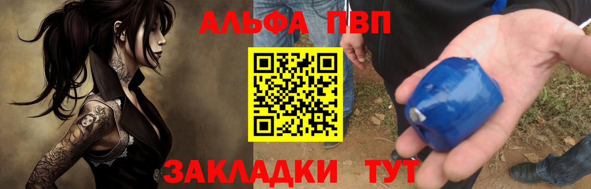 A PVP СК КРИС Ирбит
