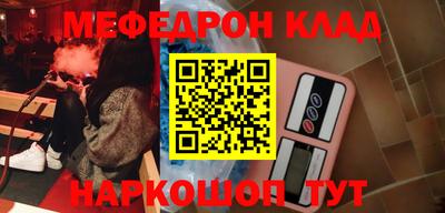 не бодяженный Кунгур