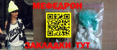 гашишное масло Кумертау