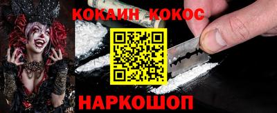 не бодяженный Кунгур