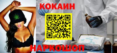 гашишное масло Кумертау