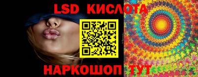 мефедрон Кулебаки
