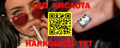 гашишное масло Кумертау