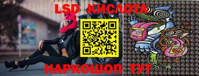 не бодяженный Кунгур