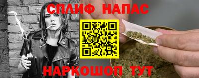 не бодяженный Кунгур