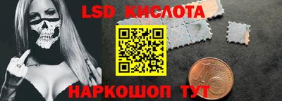 мефедрон Кулебаки