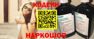 гашишное масло Кумертау