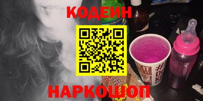 гашишное масло Кумертау