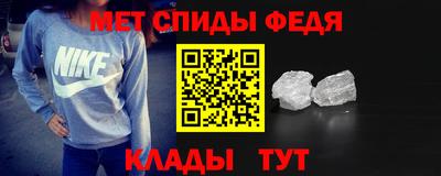 гашишное масло Кумертау