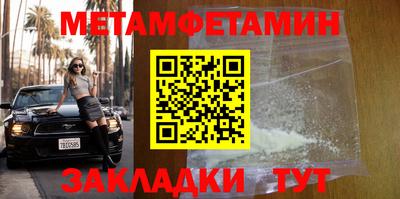 гашишное масло Кумертау