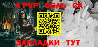 не бодяженный Кунгур