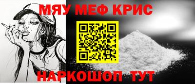 не бодяженный Кунгур