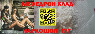 не бодяженный Кунгур