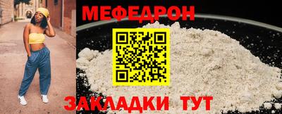 не бодяженный Кунгур