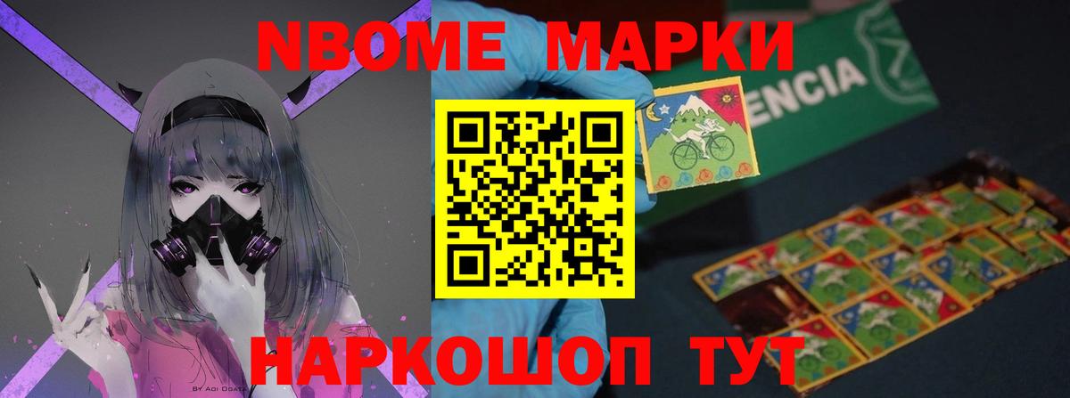 ЛСД экстази  Вход с VPN  ЛСД экстази кислота  Ирбит  Лсд 25 экстази ecstasy 